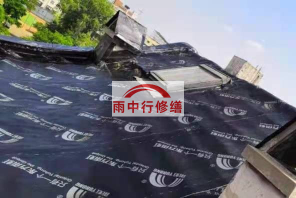 江苏屋面防水维修：重新塑造屋面，守护温暖的家园